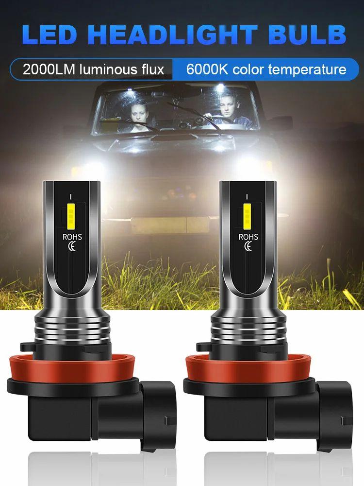 Head & Tail Light |   2Pcs Car High Low Beam 80W 6000K Car Head Lamp Bulb IP68 Waterproof Super Bright Car Lights Head & Tail Light