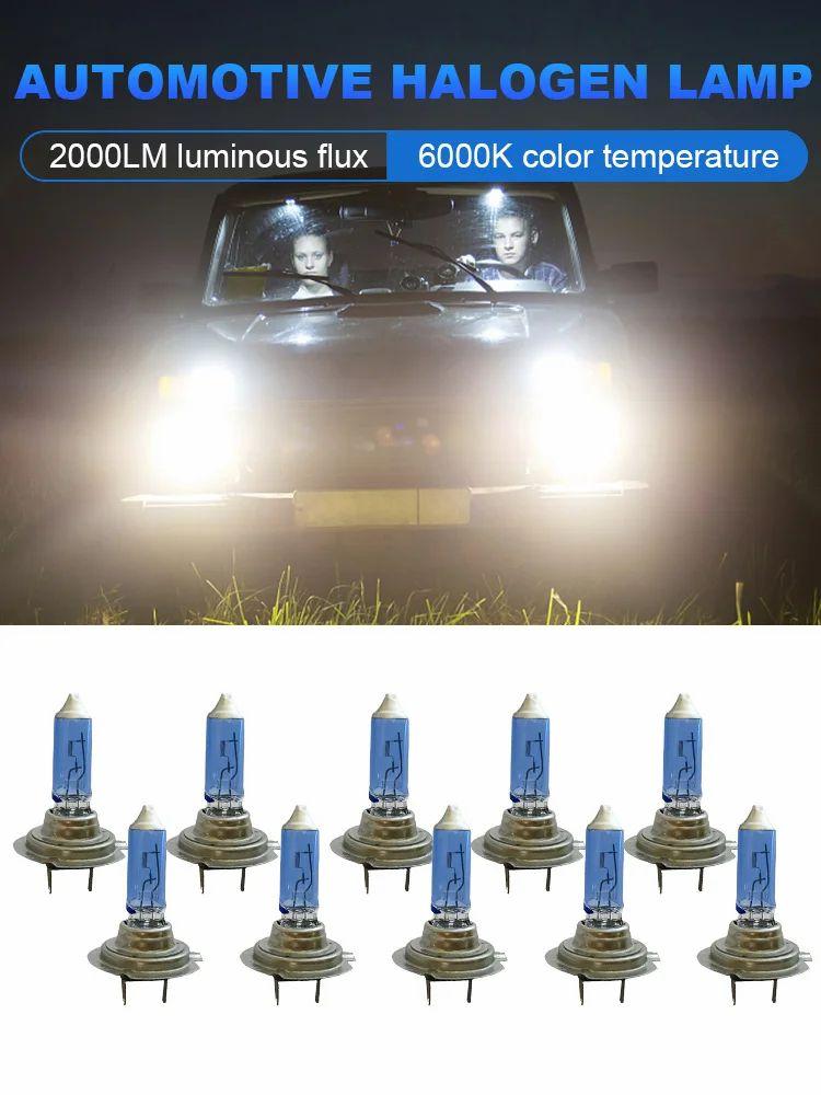 Other Lights Accessories |   10Pcs H7 LED Headlight 12V 55W Car Fog Light Bulb 1320-2000LM Halogen Light Bulb Car Lights Other Lights Accessories