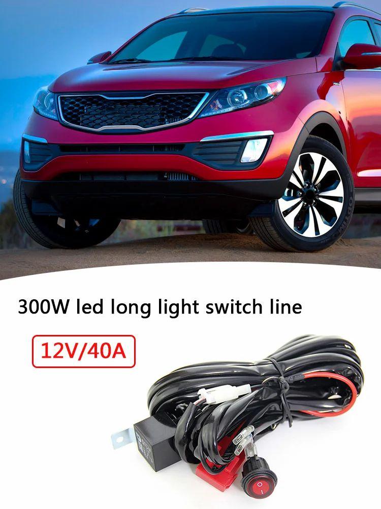 Other Lights Accessories |   LED Light Bar Wiring Harness Kit On/Off Switch 40A 12V Power Relay Fuse Car Lights Other Lights Accessories