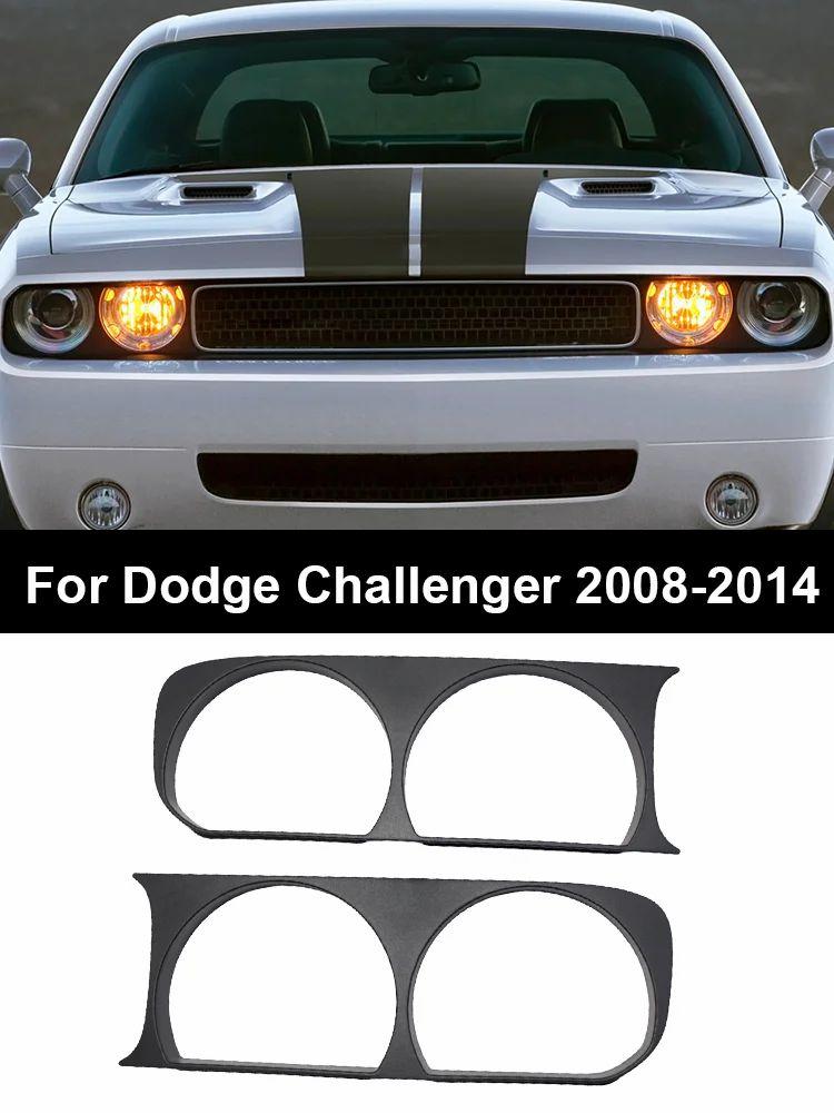 Other Lights Accessories |   Front Headlight Bezel Frame 68051526AA 68051527AA for Dodge Challenger 2008-2014 Car Lights Other Lights Accessories